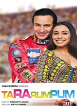 tararumpum money movie