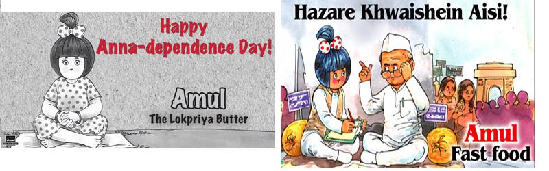 Utterly Butterly Delicious: Amul Ads