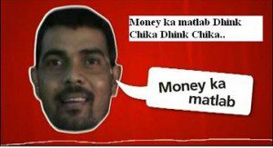 money ka matlab dancer image