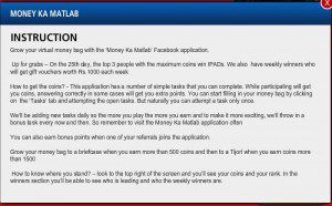 money ka matlab game instructions