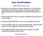 EPF Know your balance instructions