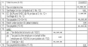 Form 16: TDS calculation