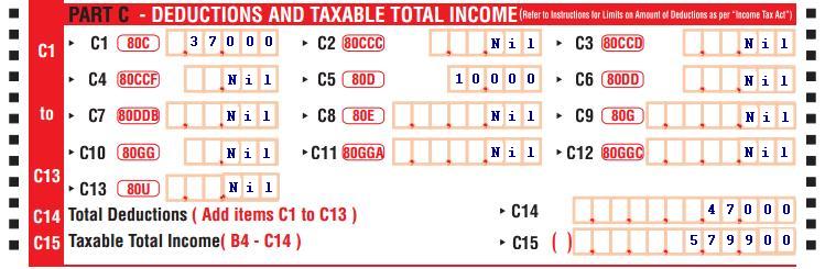 ITR1 with deductions 80C and others