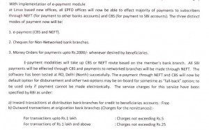 Modes pf payment by EPFO