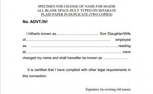 Proforma:Application or Declaration for change in name