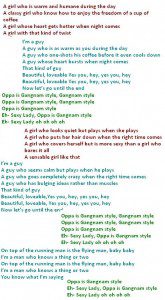Gangnam Style lyrics in English