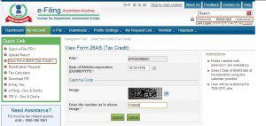 Confirmation for View Form 26AS