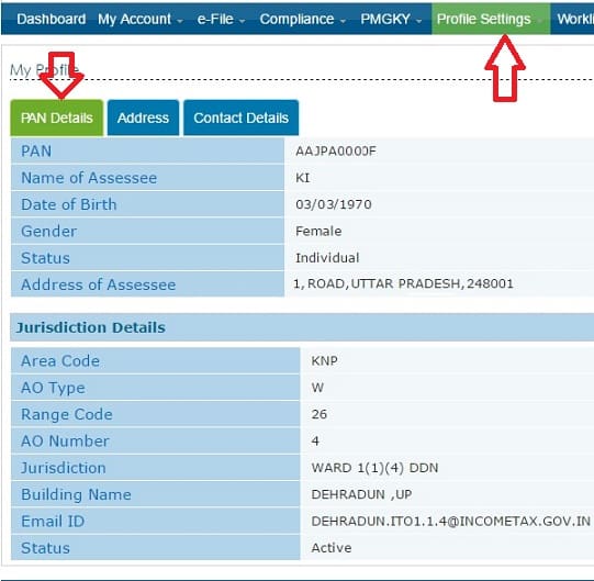 Login and under Profile Settings->PAN details find jurisdictional Assessing officer