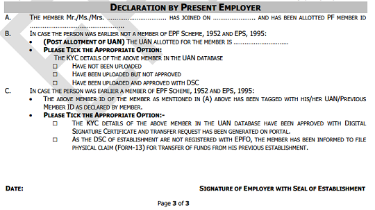 EPF Form 11 to submitted with UAN details on changing job