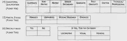 EPFO Form 11 Other details