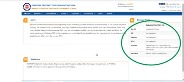 Employees' Provident Fund Organisation Employer Verification