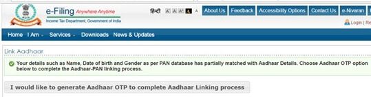 aadhar-link-PAN-mismatch