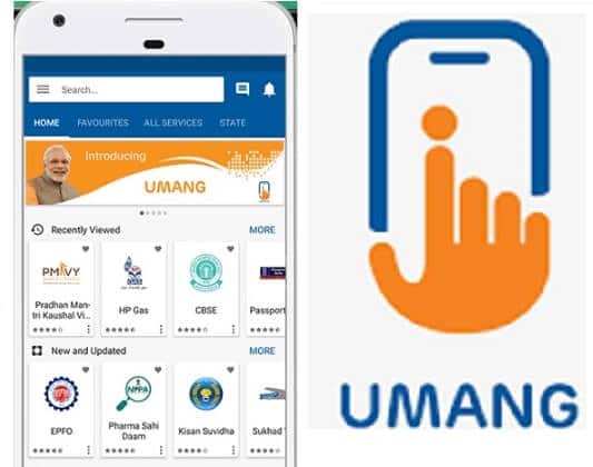 Umang App: What is Umang App? How to register on Umang?