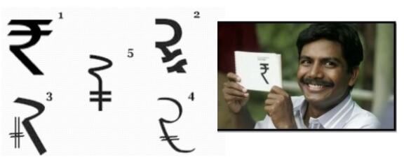Rupee symbol shortlisted and Winner Symbol by Uday
