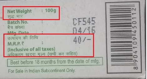 MRP of product on package