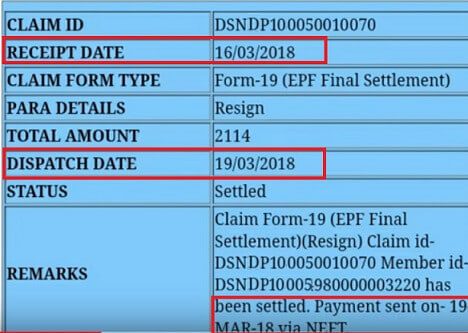 EPF Claim Status