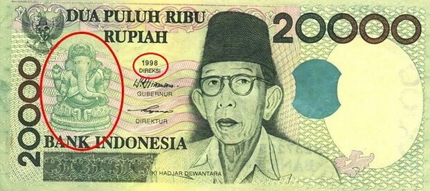 Ganesha on the Indonesian currency