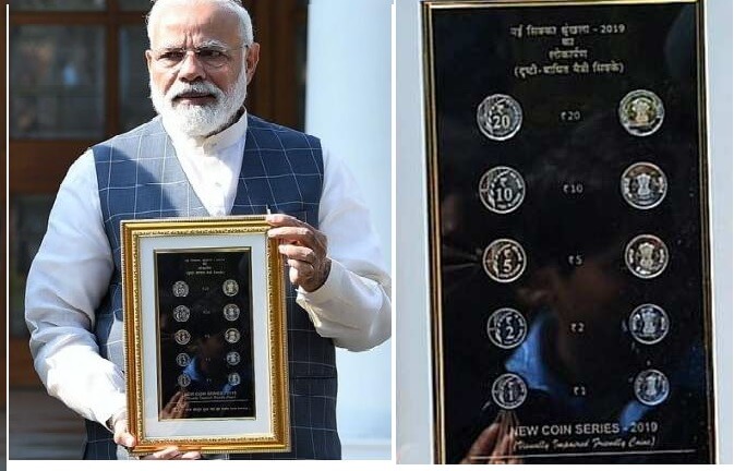 New Indian coins 2019